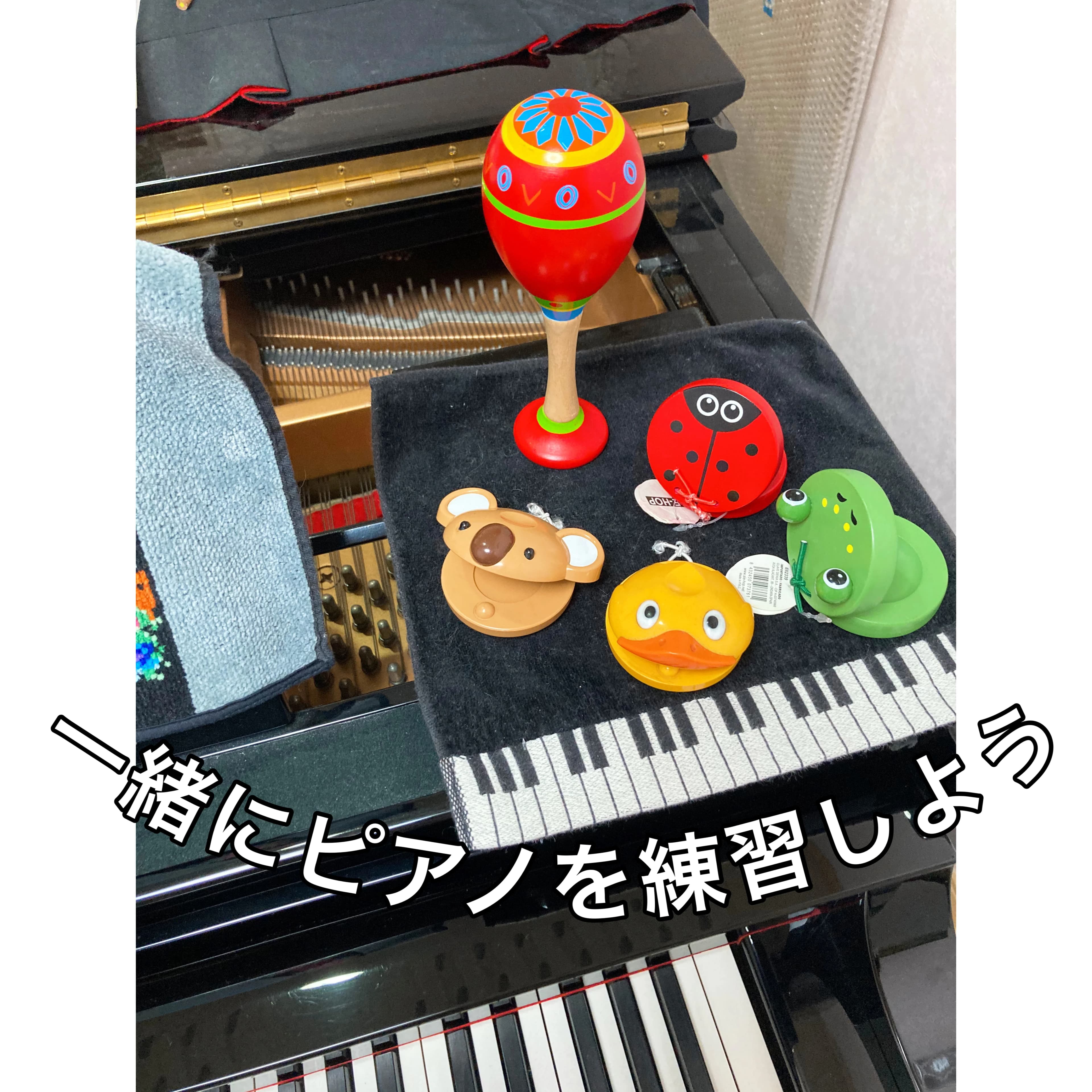 Liccaピアノ教室 野中南教室のメイン画像