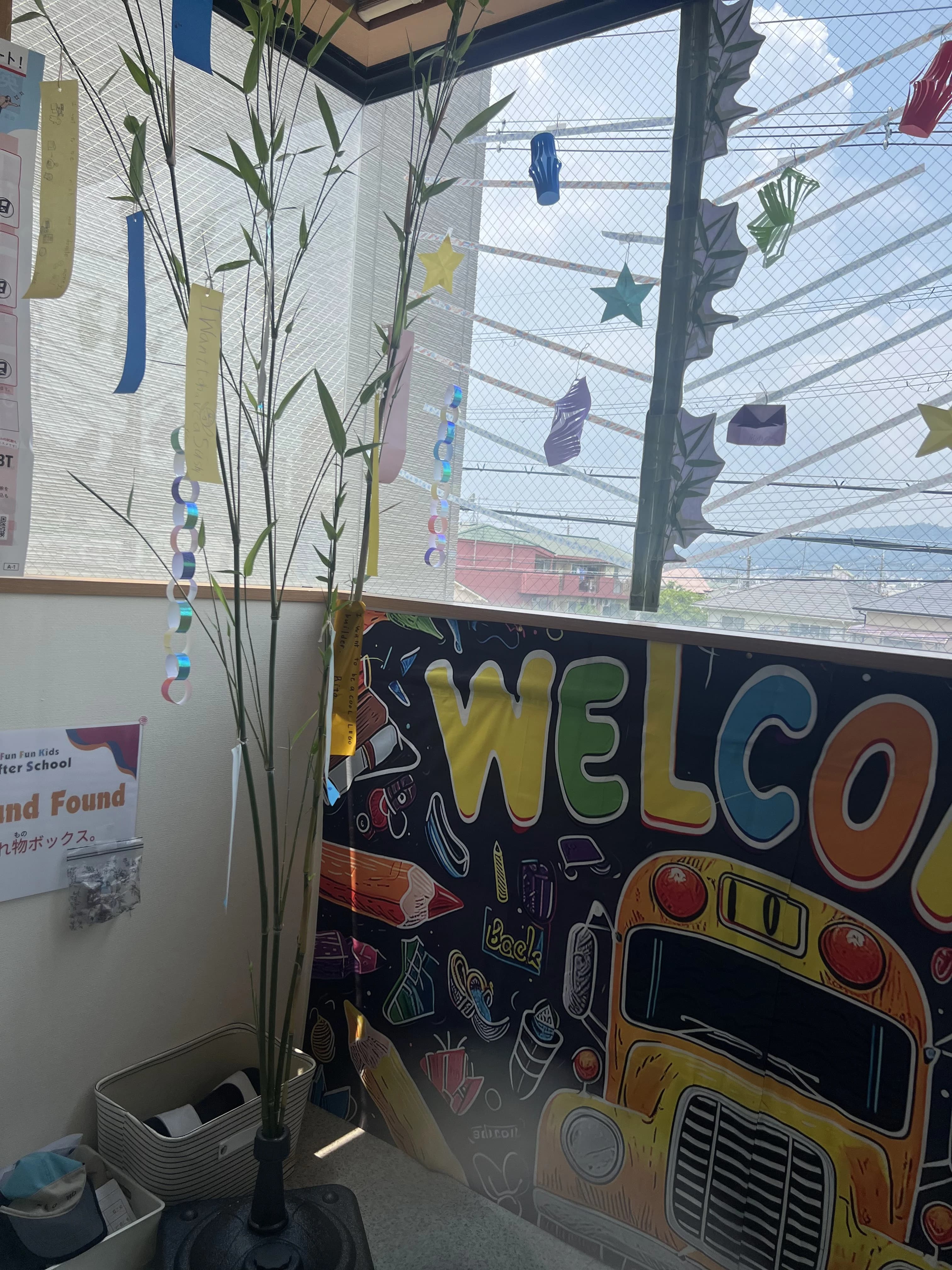 ファンファンキッズ　アフタースクール ピアノ 如意谷教室のサムネイル画像 2