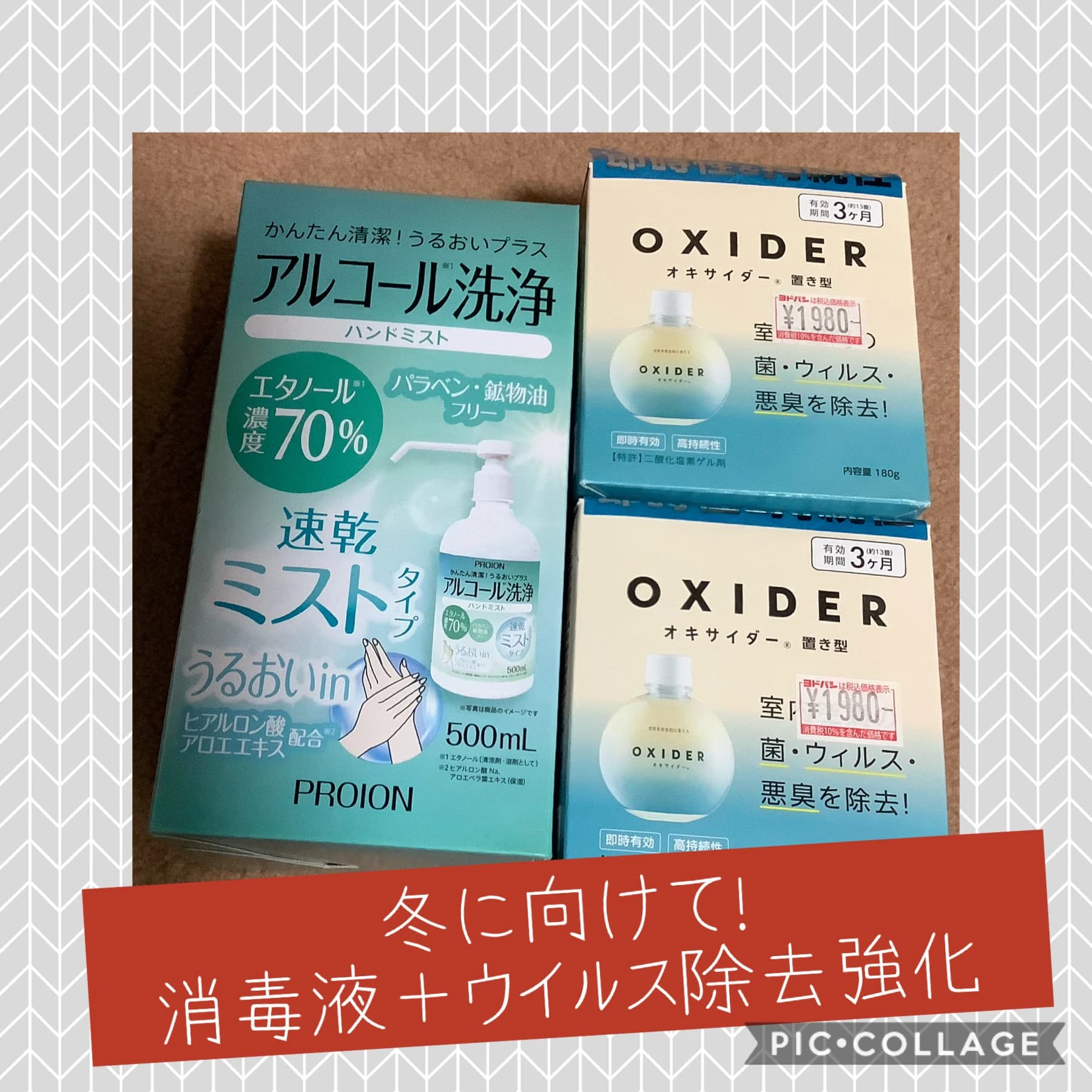 すみれ音楽教室[大阪府] ピアノ 古市教室 画像 36