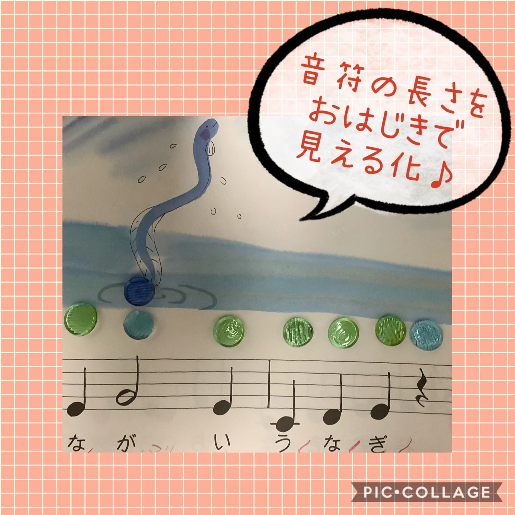 すみれ音楽教室[大阪府] ピアノ 古市教室 画像 39