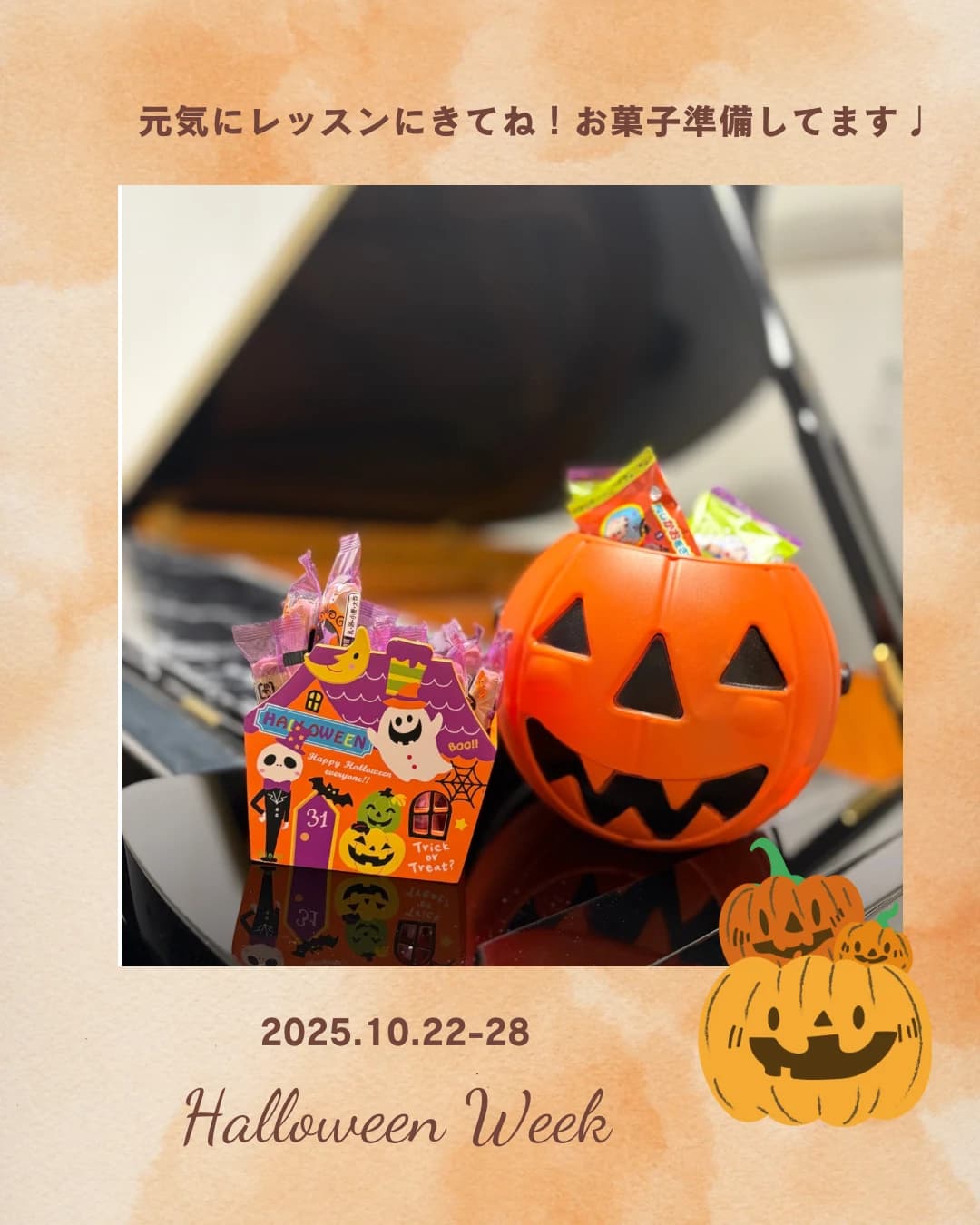 すみれ音楽教室[大阪府] ピアノ 古市教室 画像 46