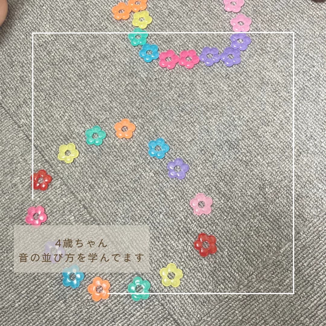 すみれ音楽教室[大阪府] ピアノ 古市教室 画像 47