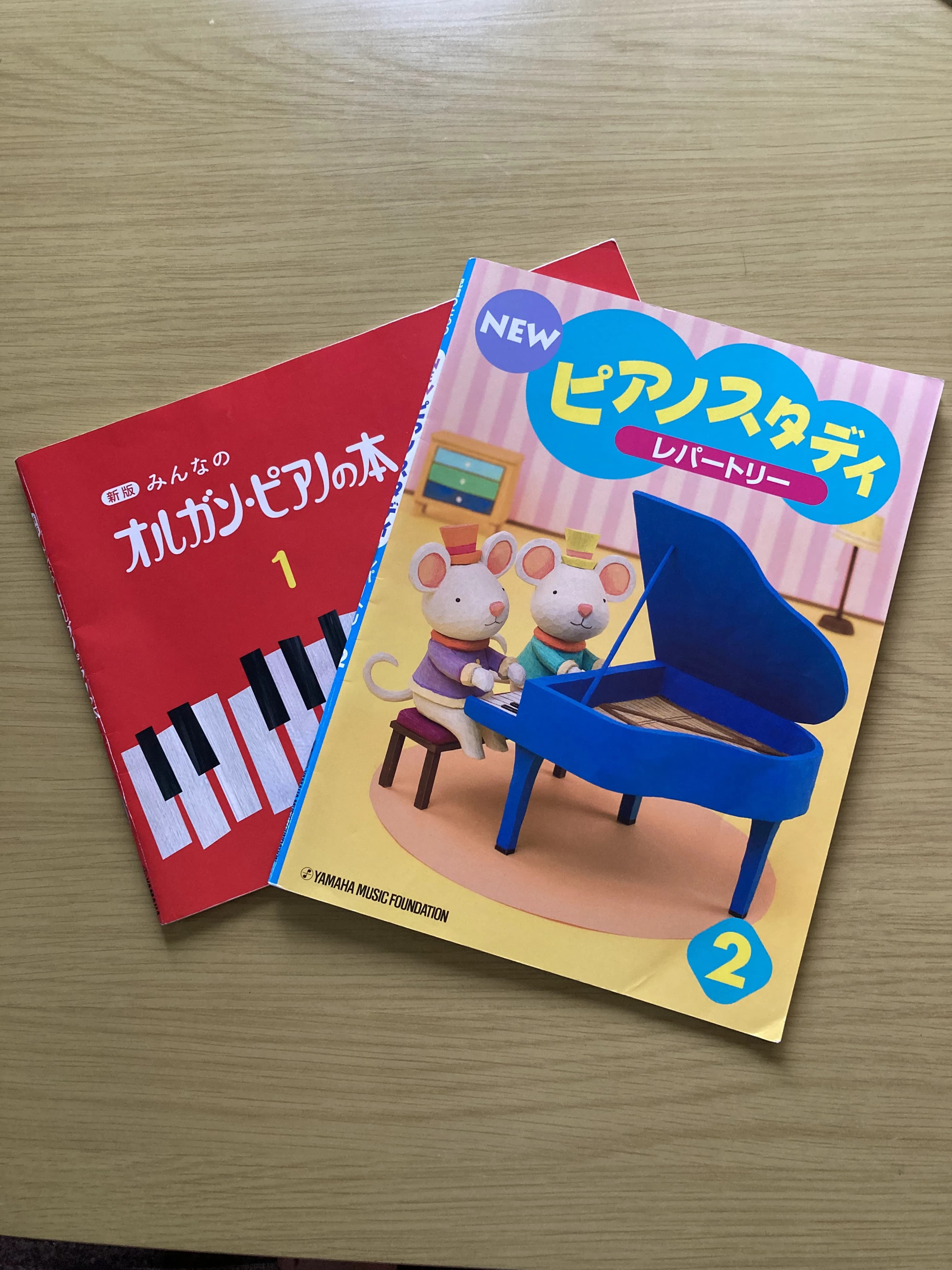 アミーコミュージックスクール ピアノ 本町教室のサムネイル画像 3