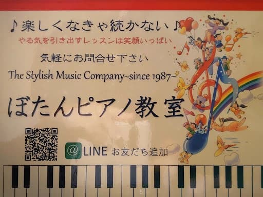 サムネイル画像 4