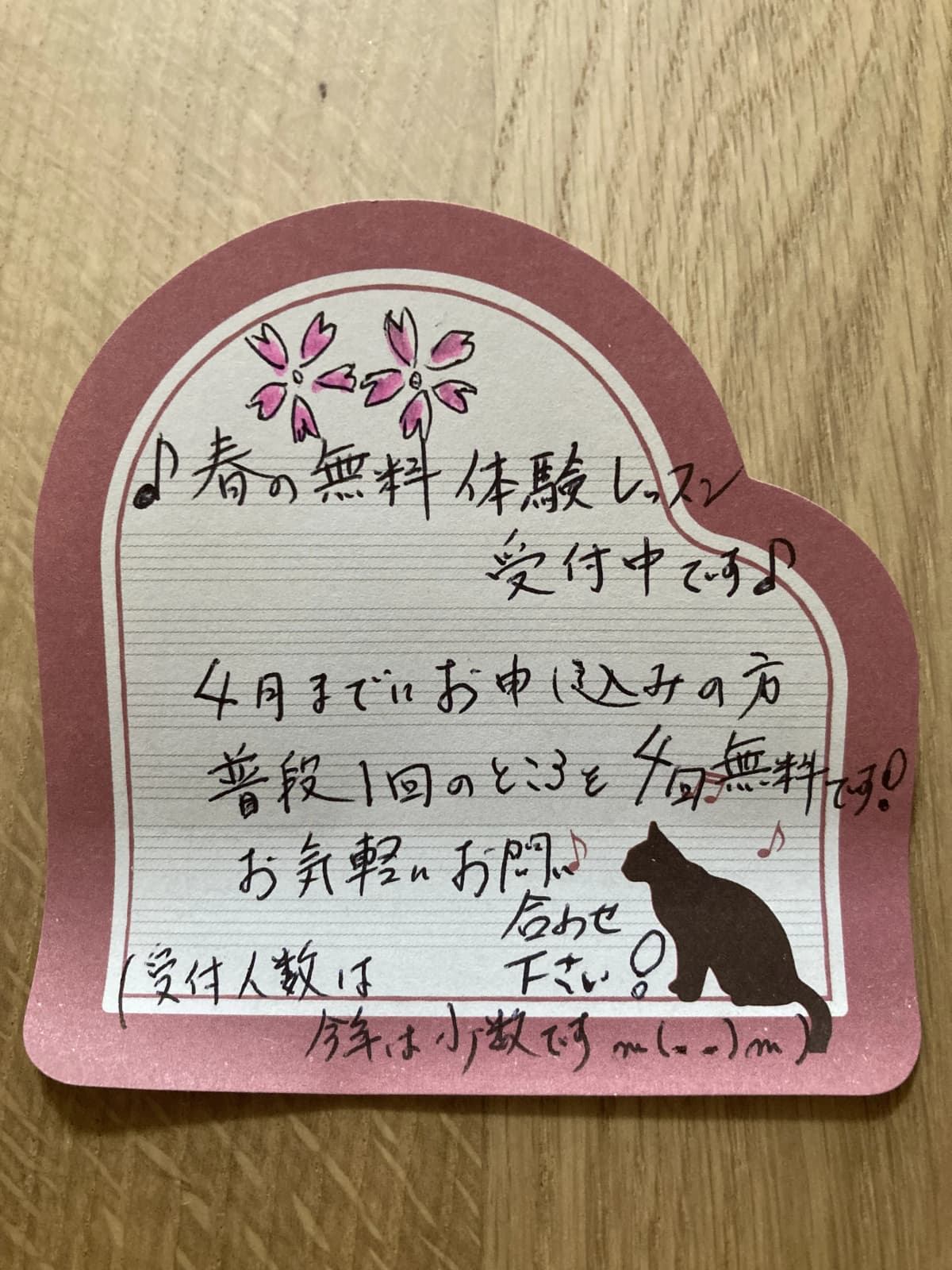 サムネイル画像 4