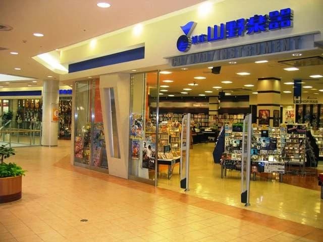 山野楽器 ピアノ ヤマノミュージックスクール鶴見のサムネイル画像 2