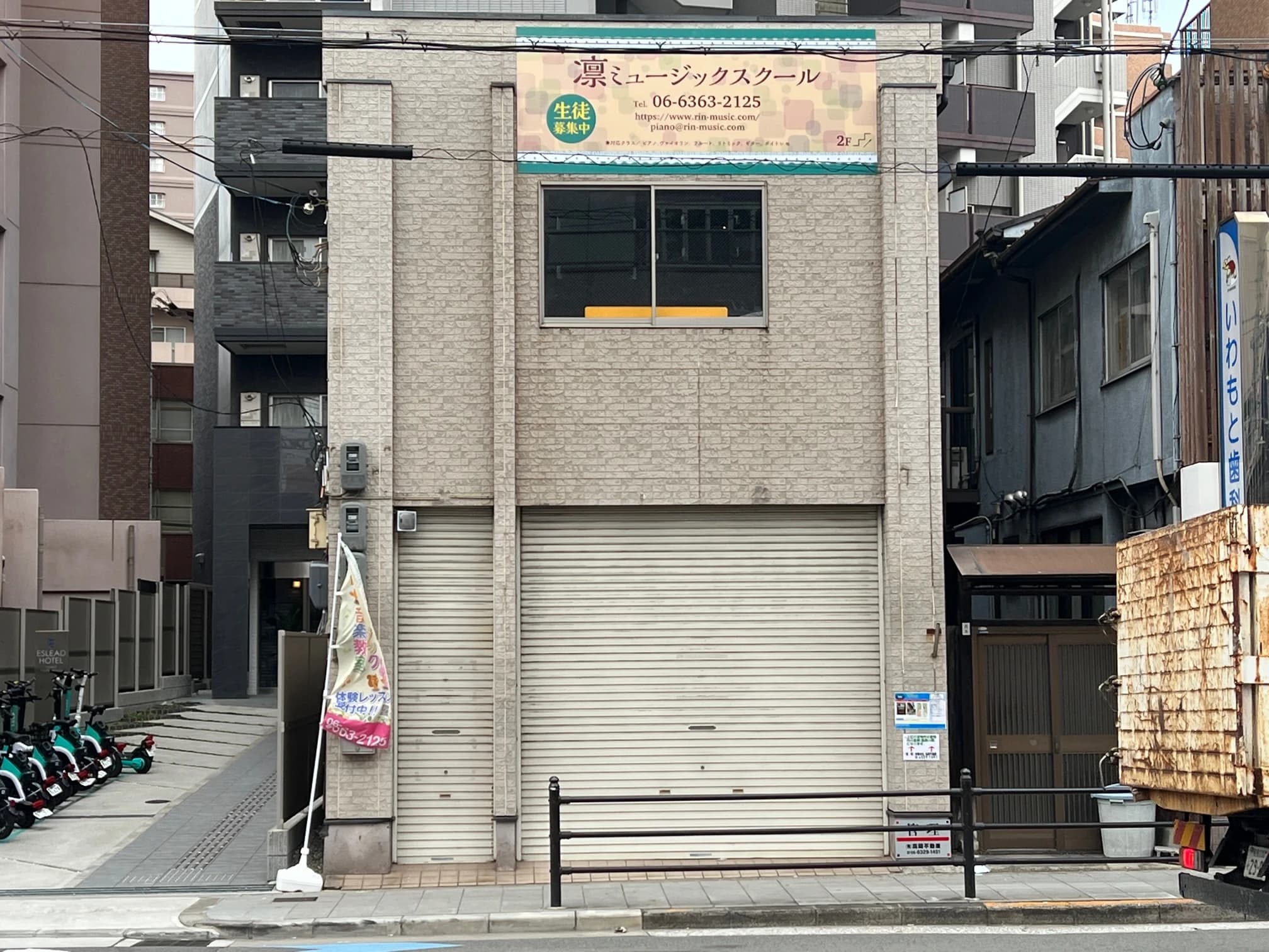 鶴橋音楽教室 ベルムジク ピアノ 舟橋町教室のサムネイル画像 2