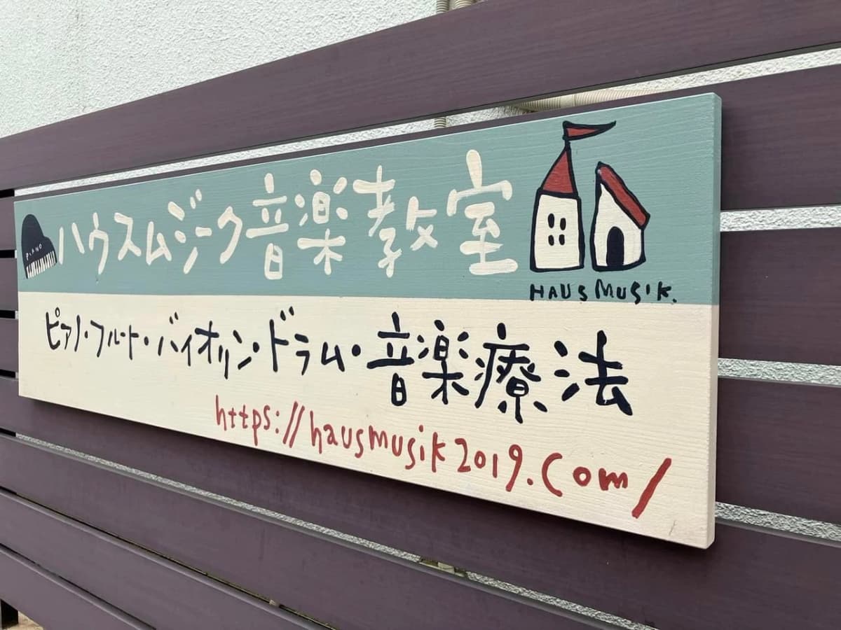 サムネイル画像 3