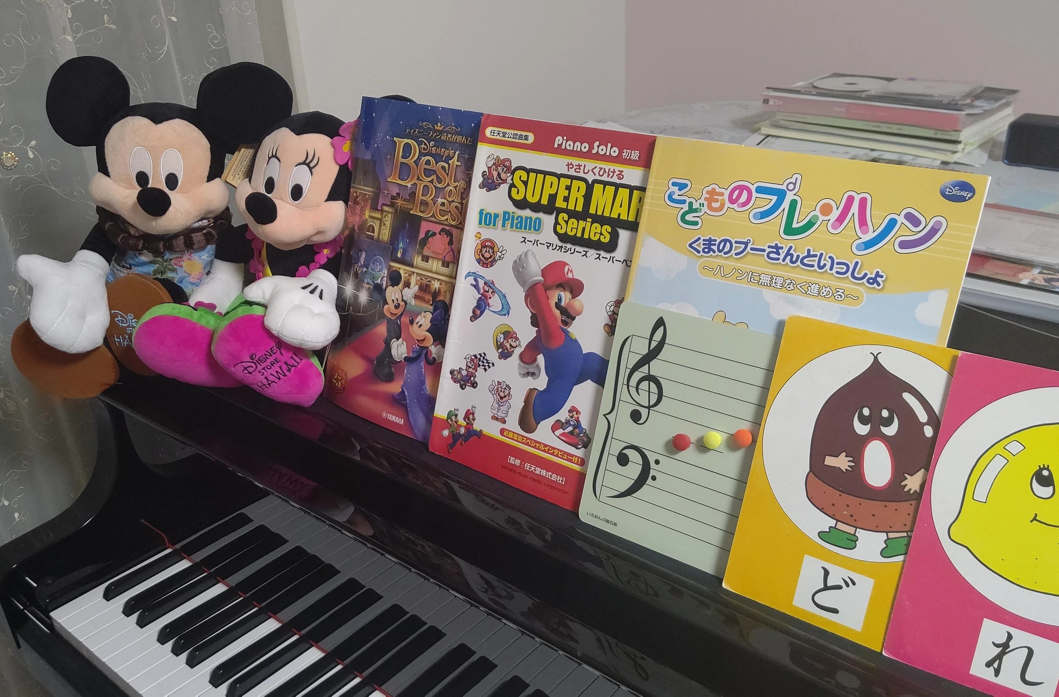 Kid's音楽くらぶ・ピアノフレンズ 美沢ハイタウン集会所のメイン画像