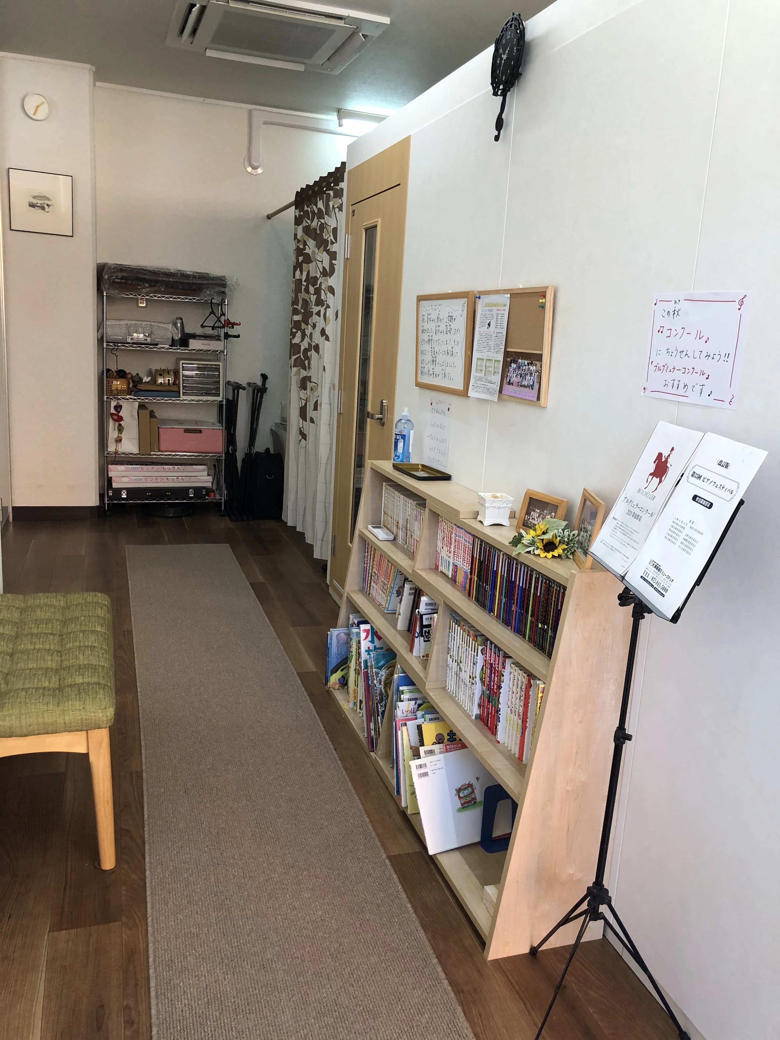 音楽教室Music“Friends” ピアノ 新喜多教室のサムネイル画像 2