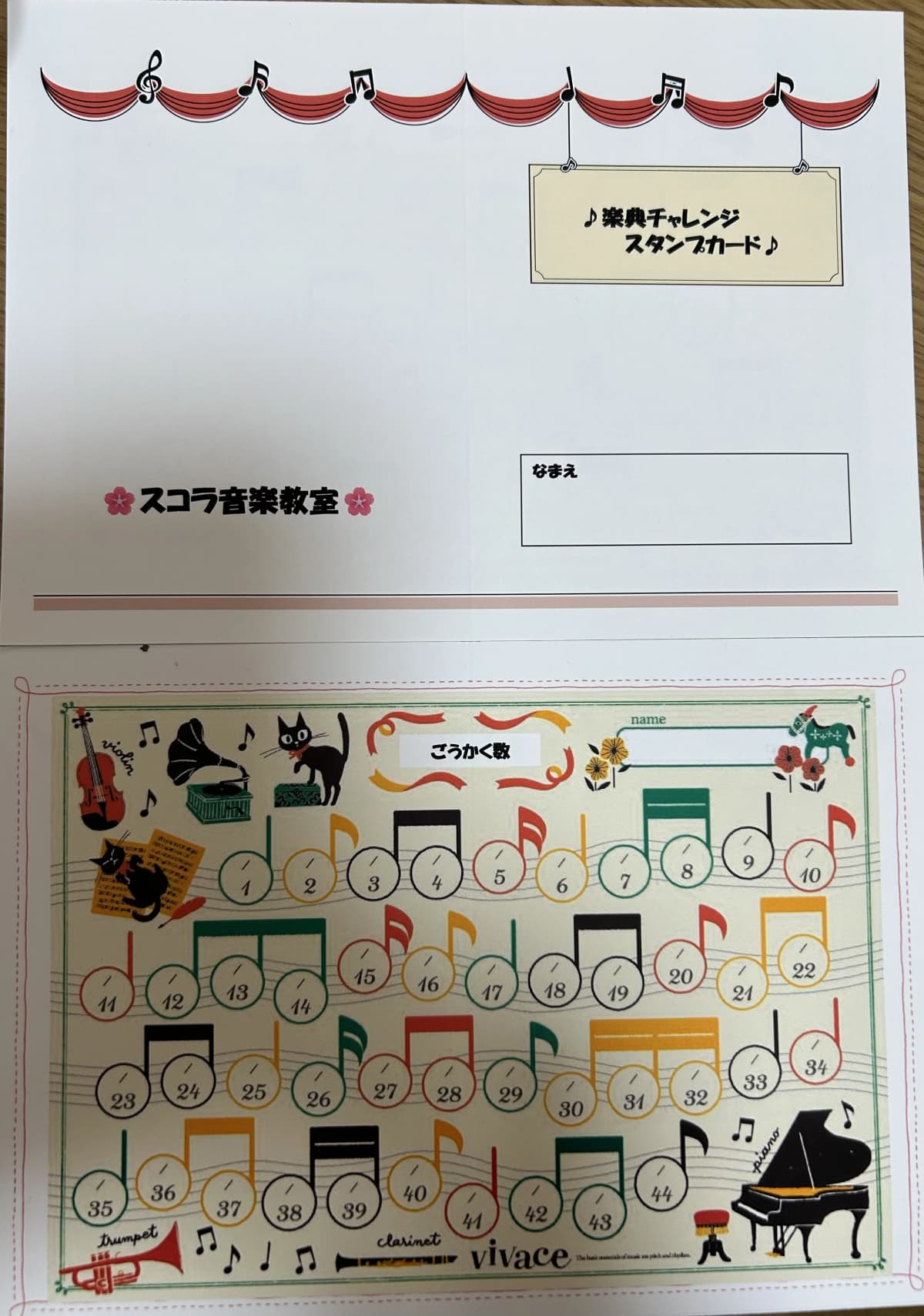 サムネイル画像 5