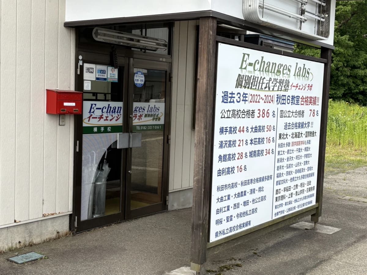 サムネイル画像 5