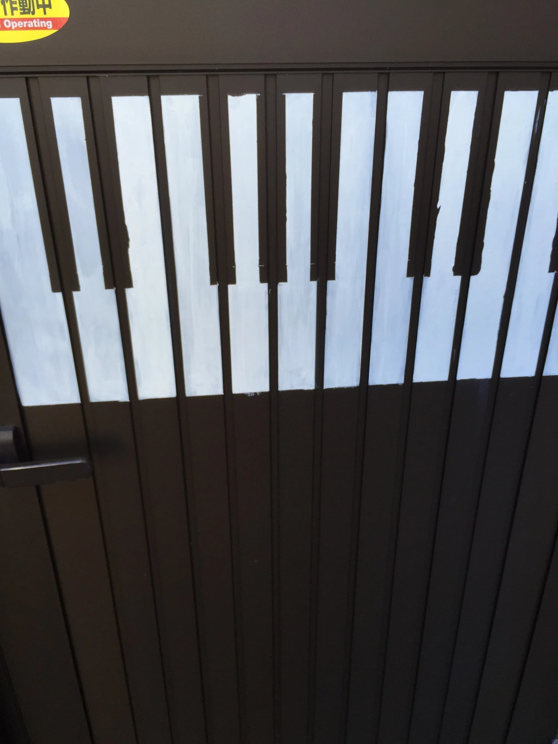 音楽教室おんぷくらぶ ピアノ 御厨教室のサムネイル画像 4