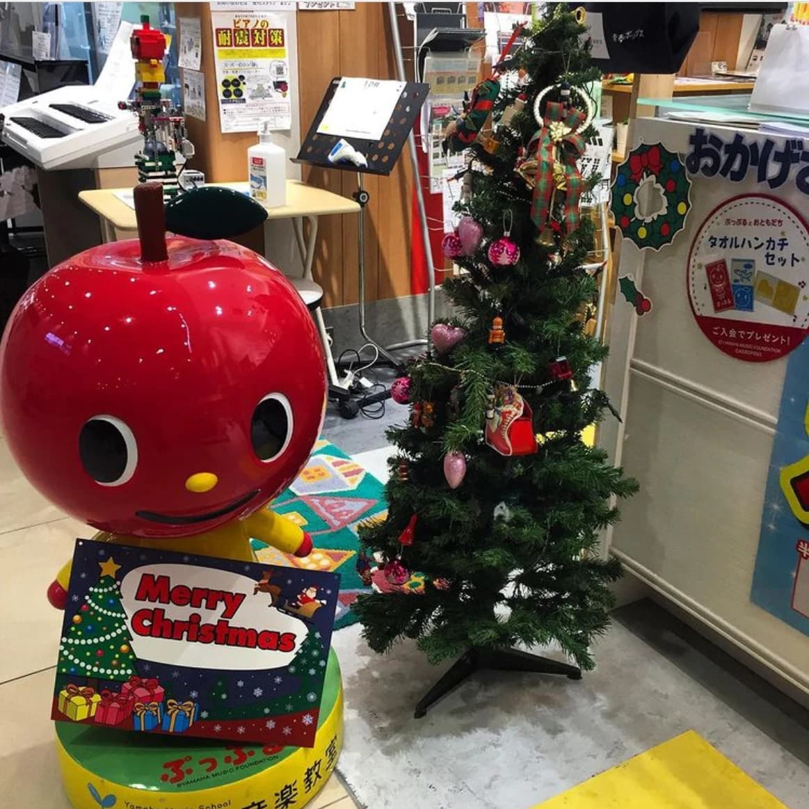 大東楽器 子どもピアノレッスン 交野センターのメイン画像