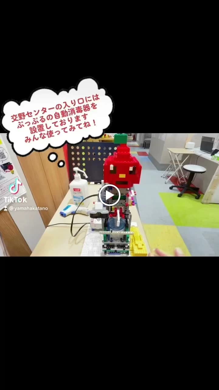 大東楽器 子どもピアノレッスン 交野センターのサムネイル画像 4