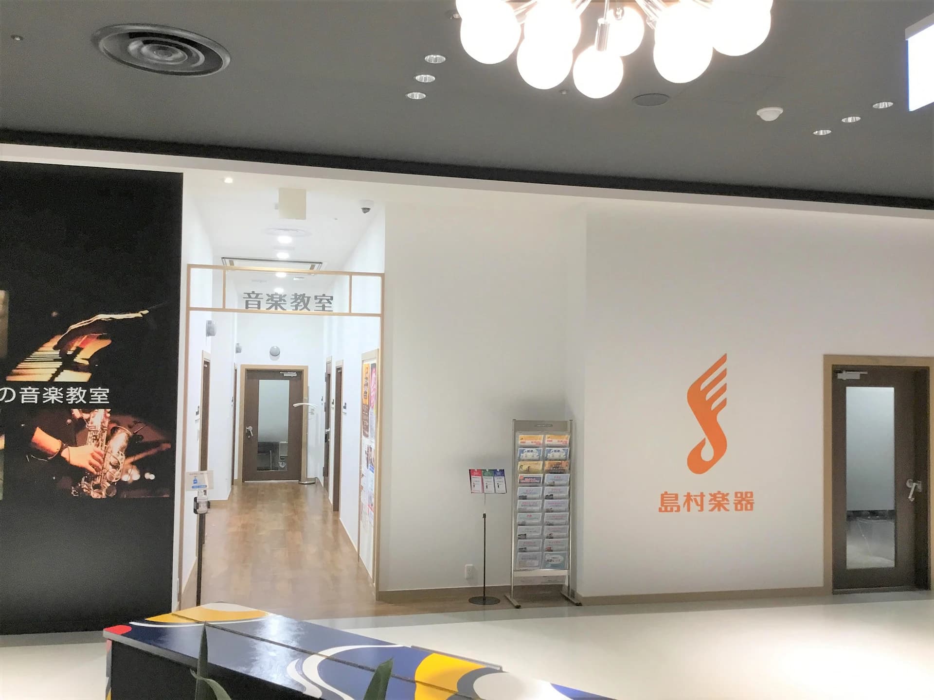 島村楽器 ピアノ セブンパーク天美店のメイン画像