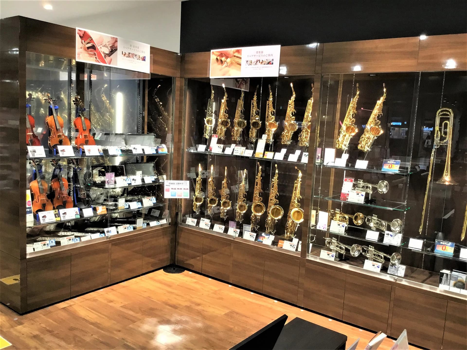 島村楽器 ピアノ セブンパーク天美店のサムネイル画像 4