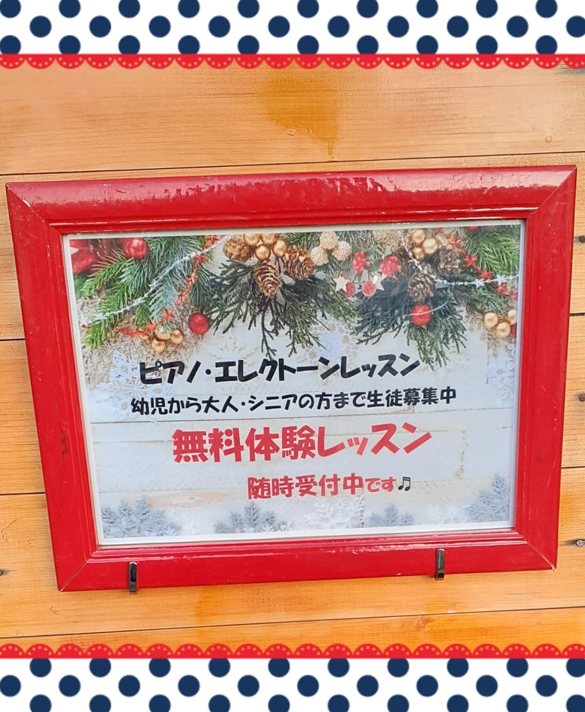 サムネイル画像 6