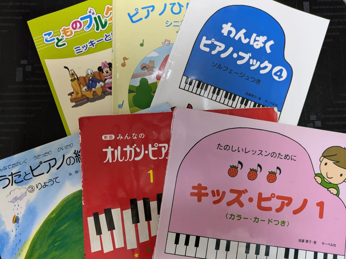 サムネイル画像 6