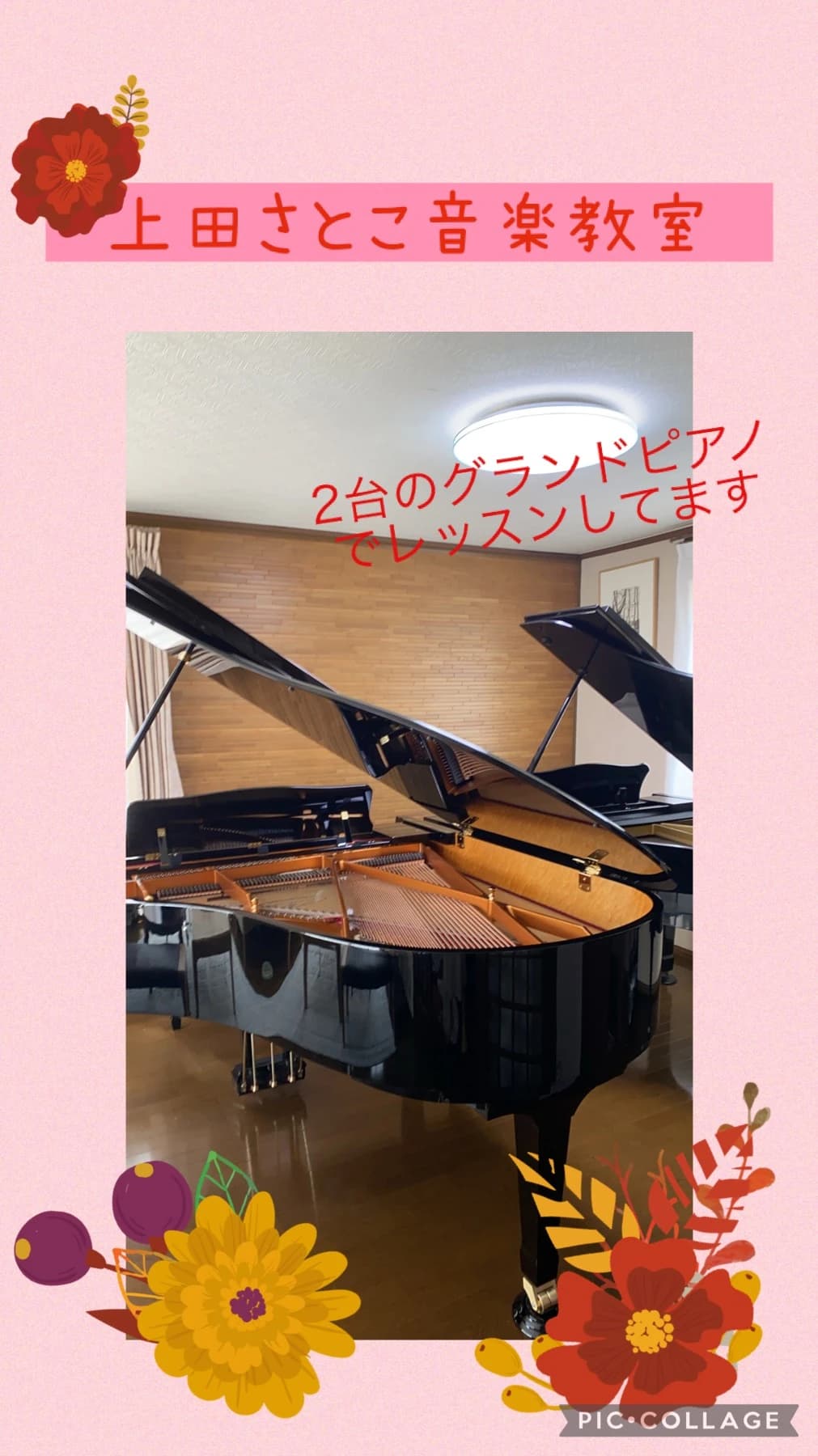 サムネイル画像 6