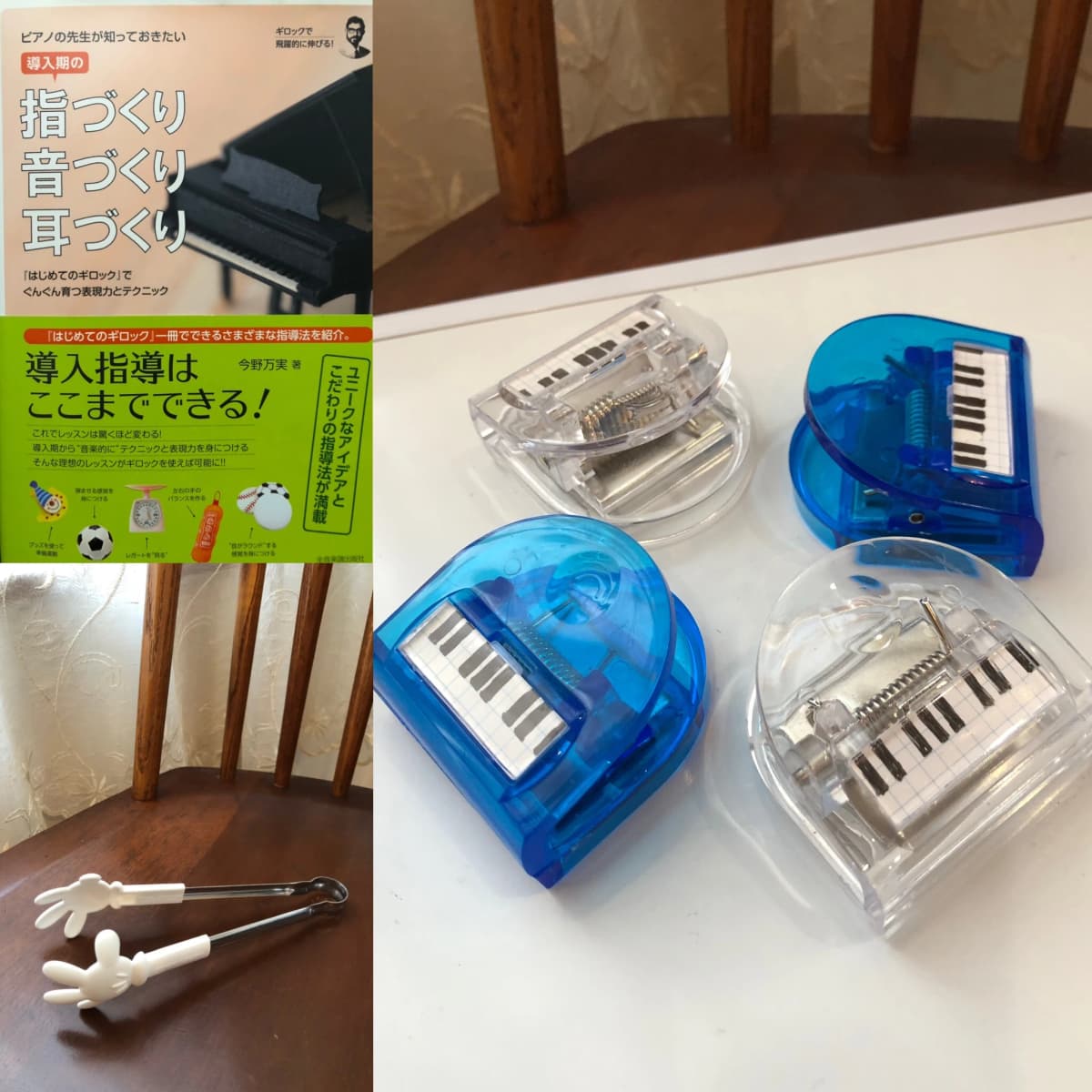 サムネイル画像 6