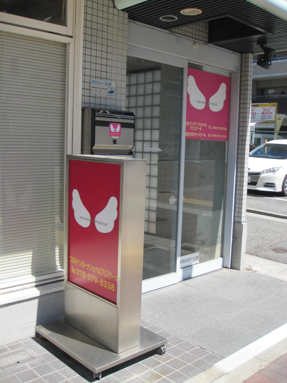 サムネイル画像 4