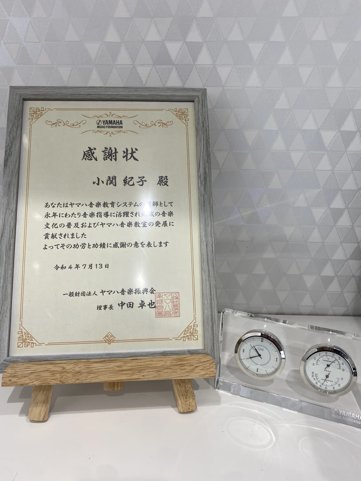 サムネイル画像 3