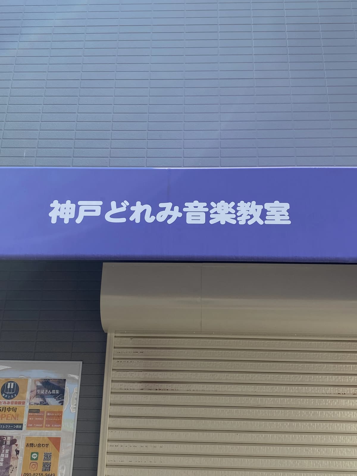 サムネイル画像 6