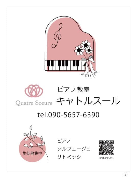 サムネイル画像 4