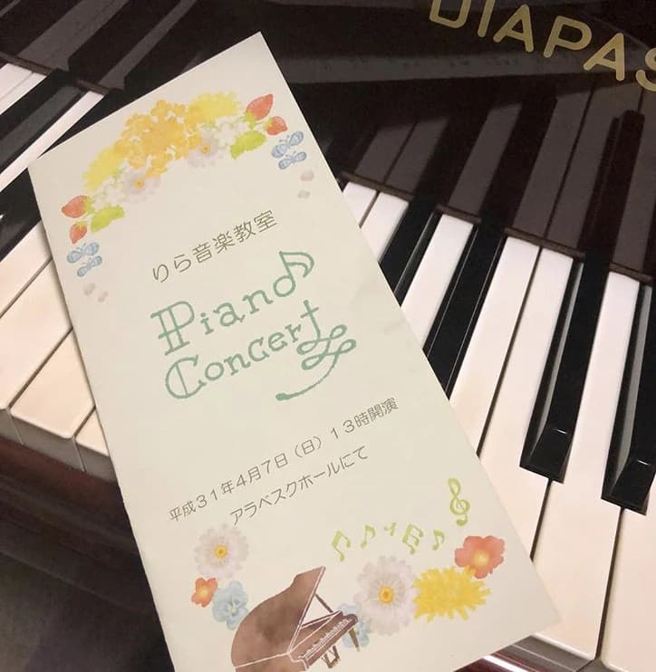 サムネイル画像 4