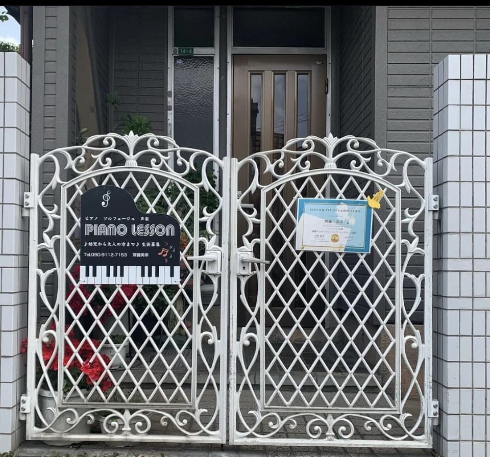 サムネイル画像 5