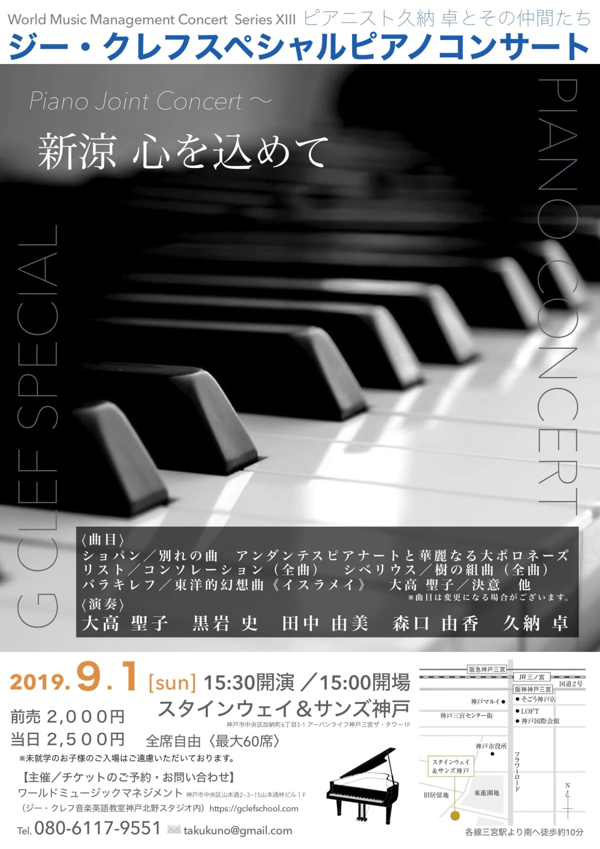 サムネイル画像 4