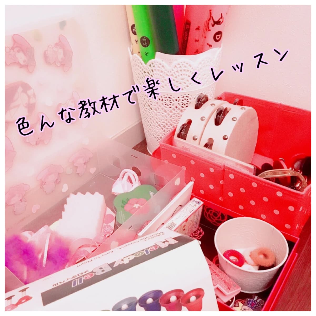 サムネイル画像 3