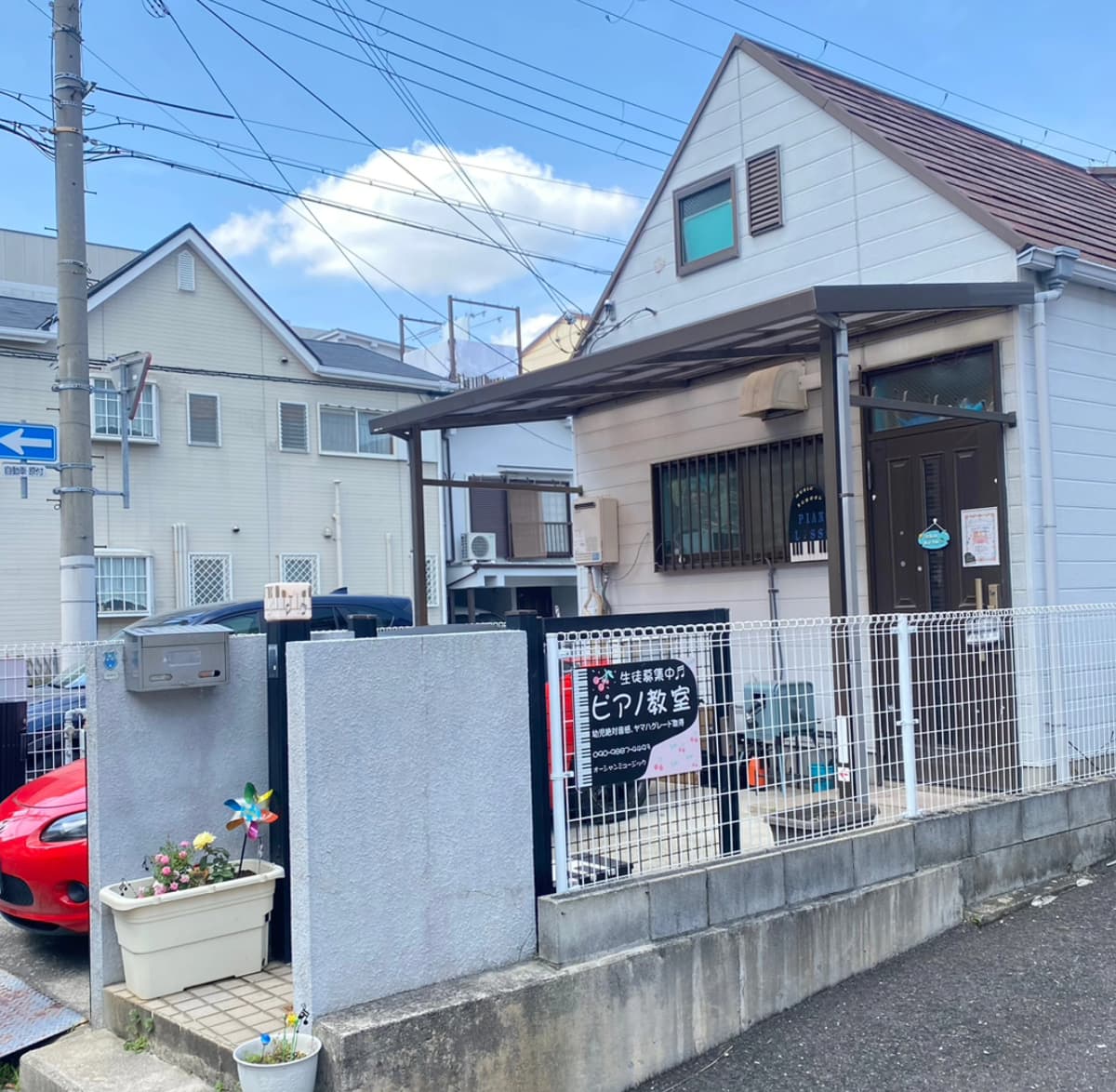 サムネイル画像 5