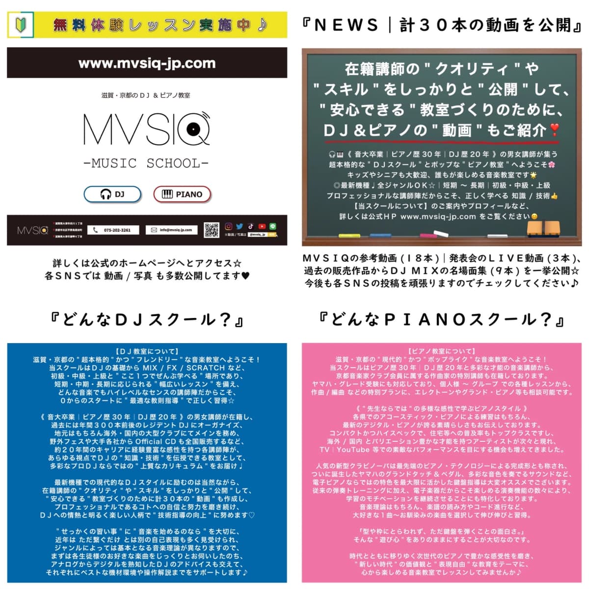 サムネイル画像 3