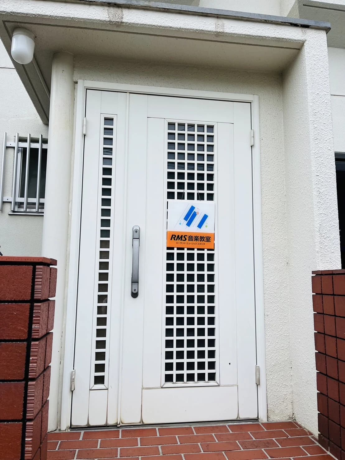 あっぷる音楽教室[滋賀県] ピアノ 向島教室のサムネイル画像 2