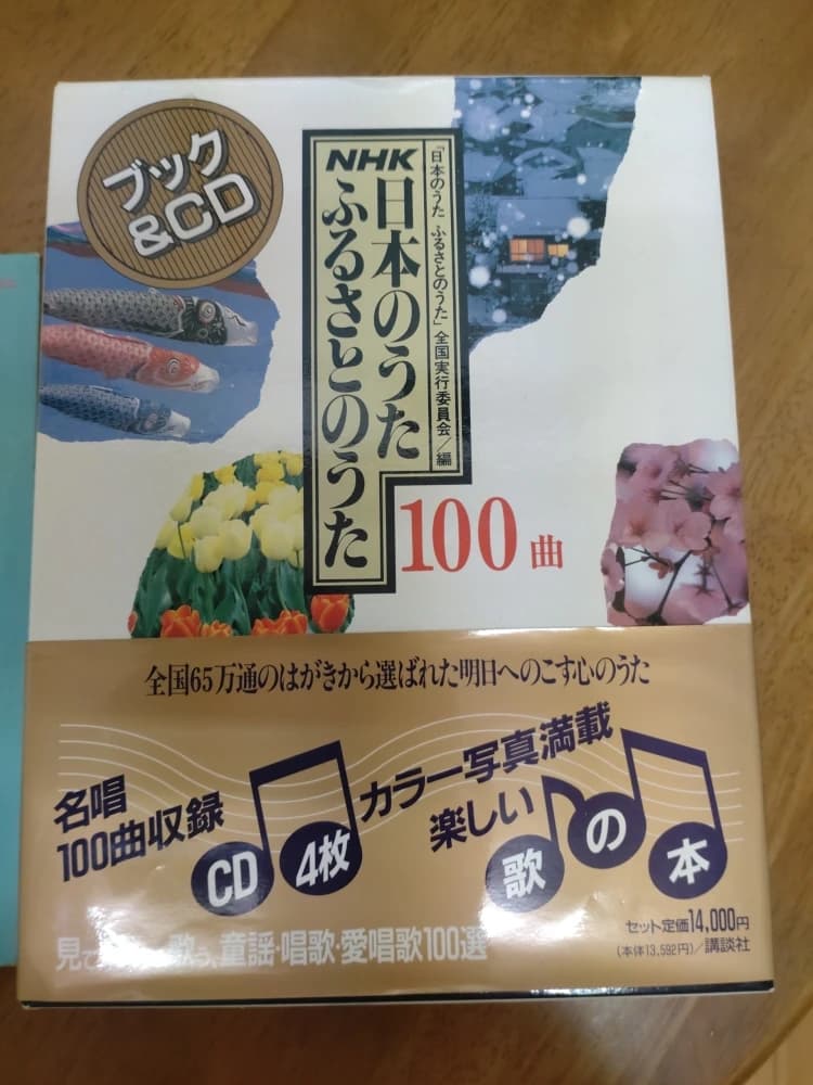 パレットスクール ピアノ 丸山口町教室のサムネイル画像 2
