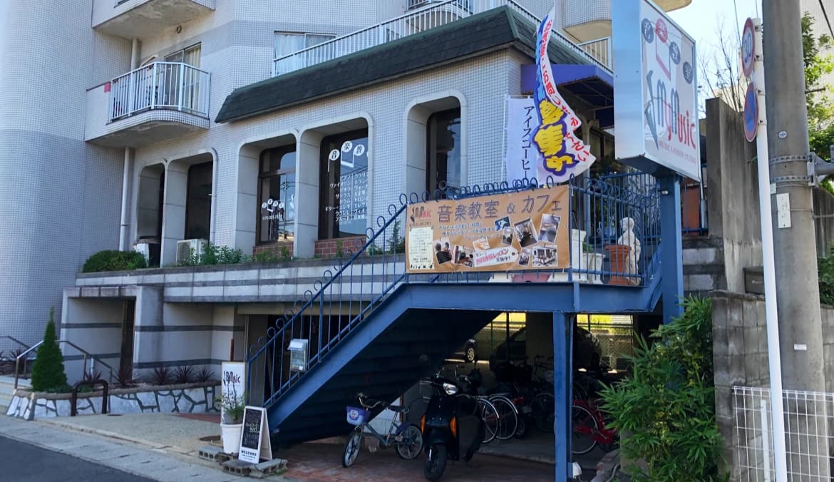 MYMUSIC音楽教室 ピアノ 上桂三ノ宮教室のメイン画像