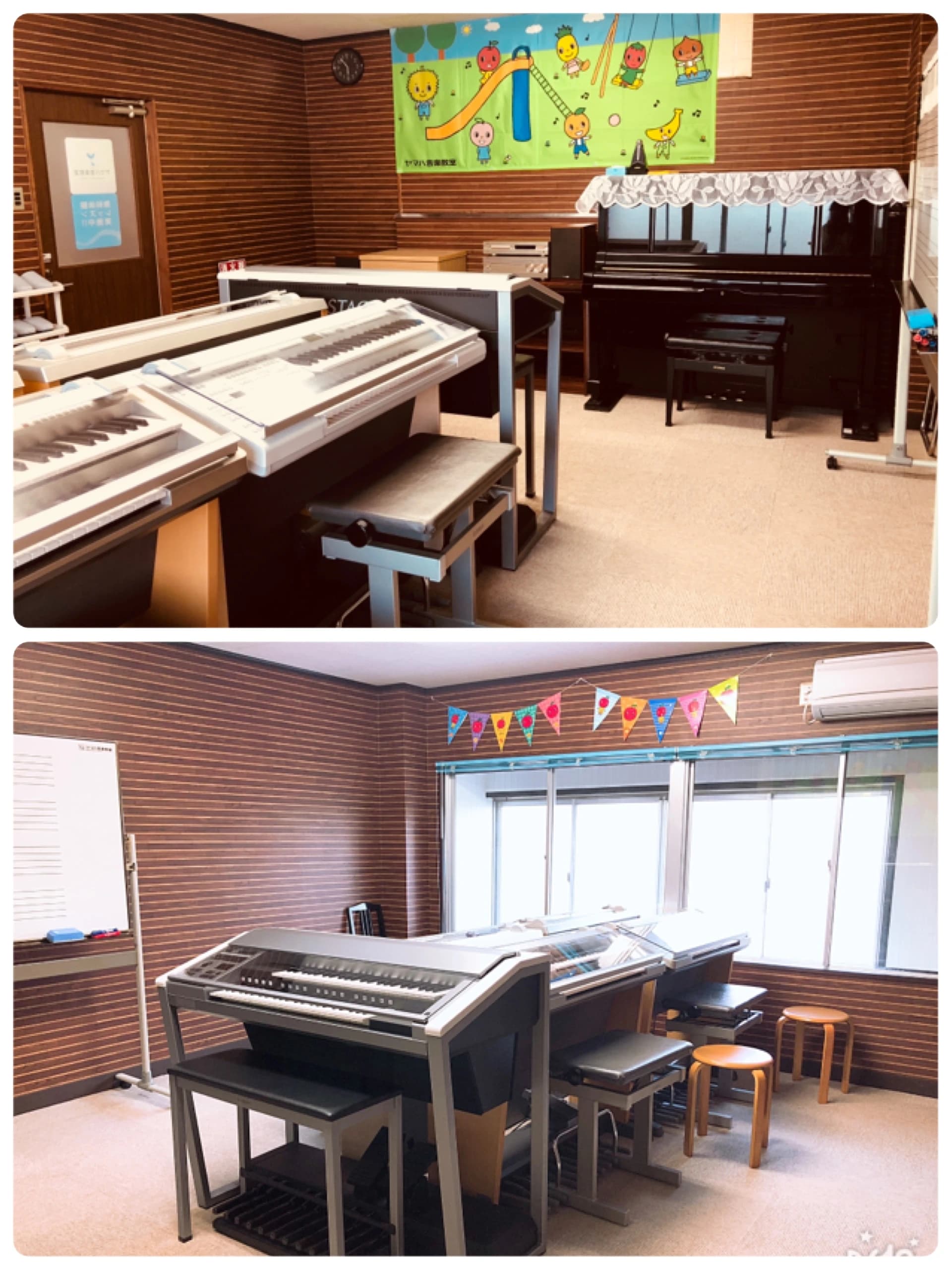 ヤマハ音楽教室 ピアノ 京丹後網野センターのメイン画像