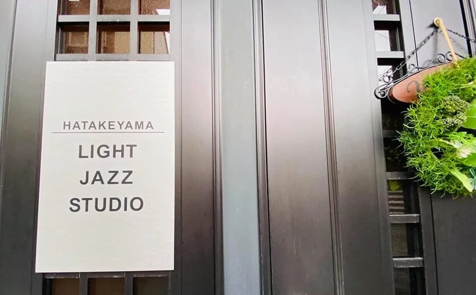 畠山ゆきジャズ・ピアノ教室 新山科教室のサムネイル画像 2