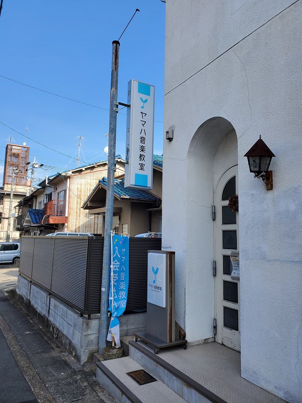 ヤマハ音楽教室 ピアノ 西賀茂ミュージックセンターのメイン画像