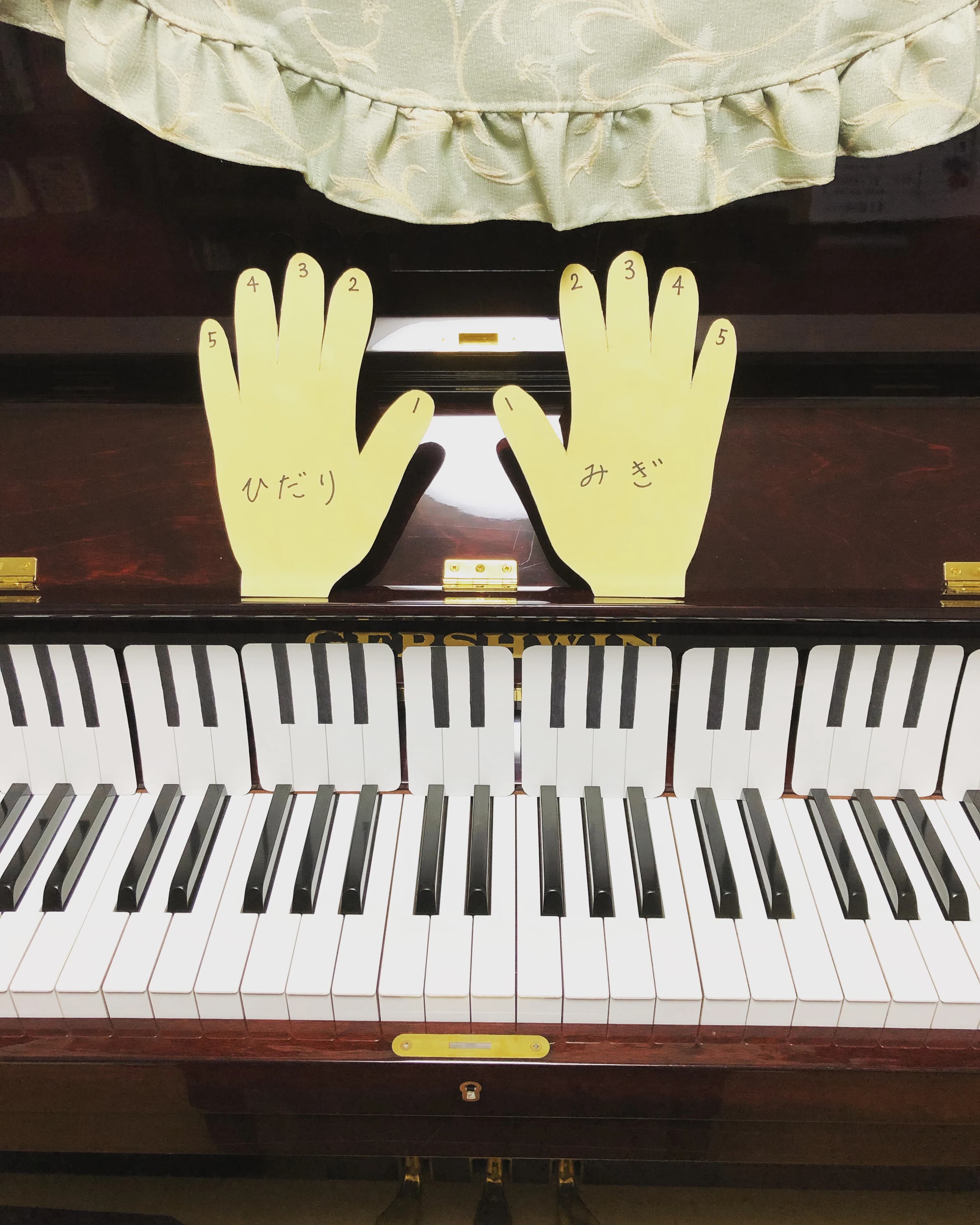 Arietta ピアノ教室 広野町教室のサムネイル画像 2