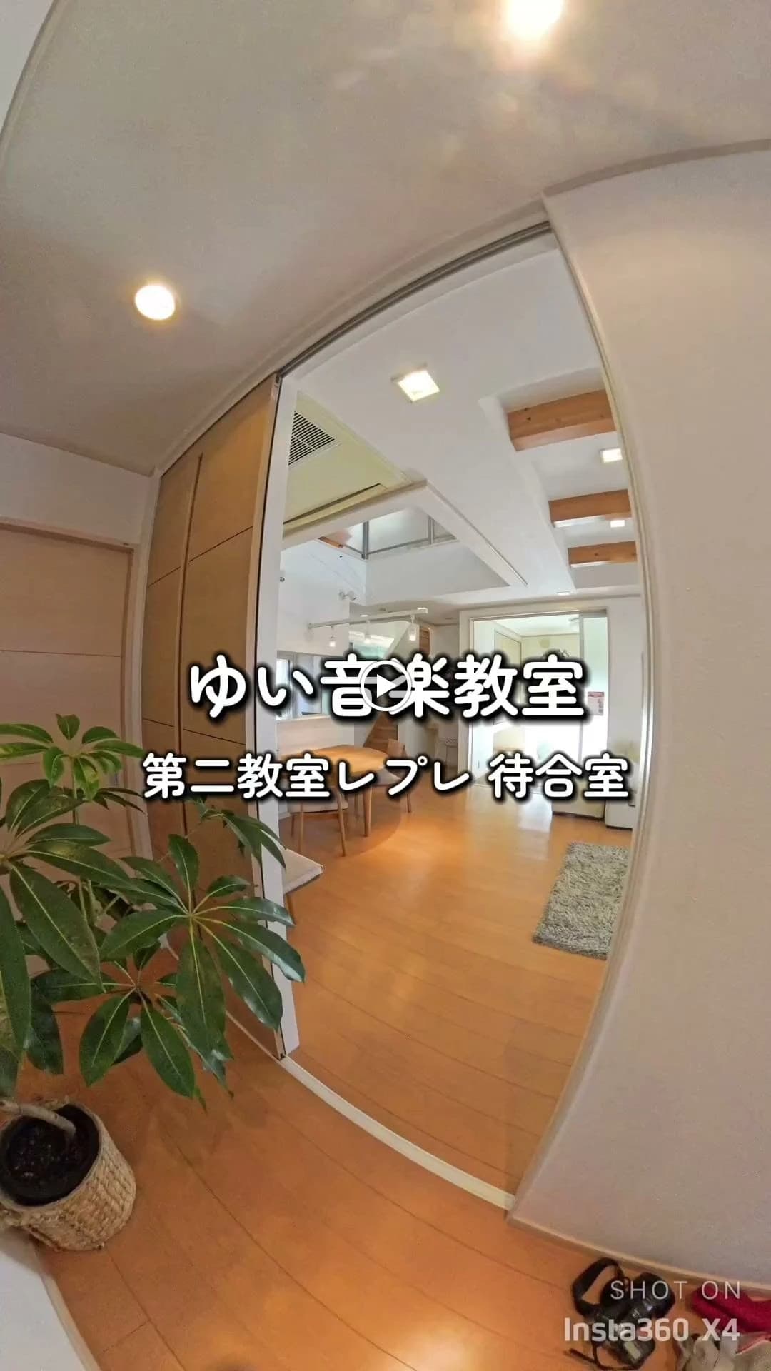 サムネイル画像 5