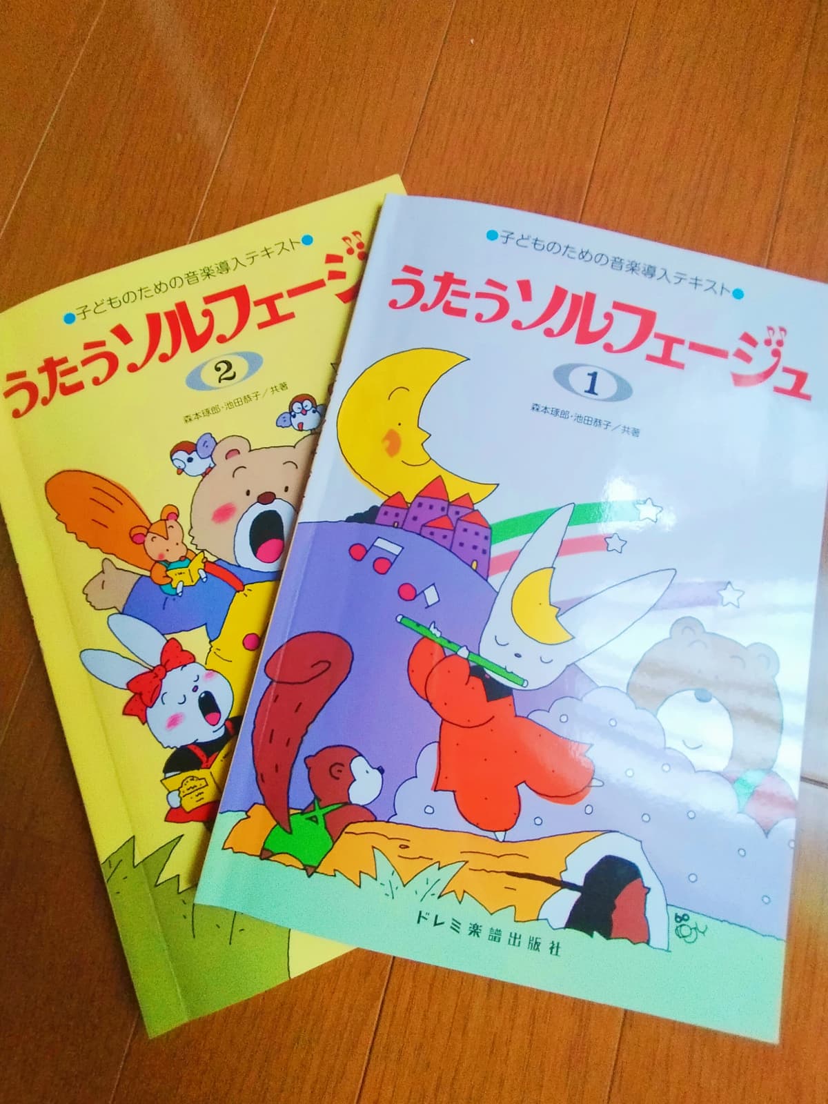 サムネイル画像 3