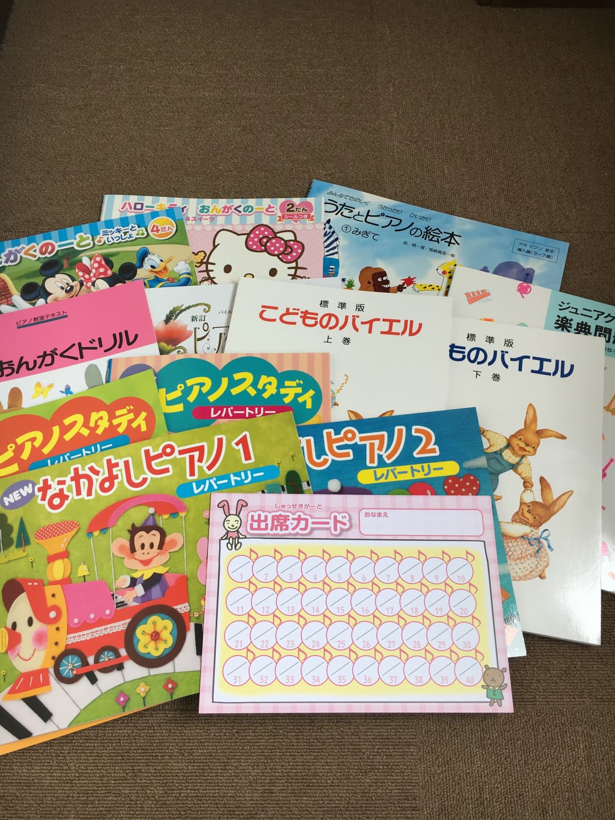 サムネイル画像 6