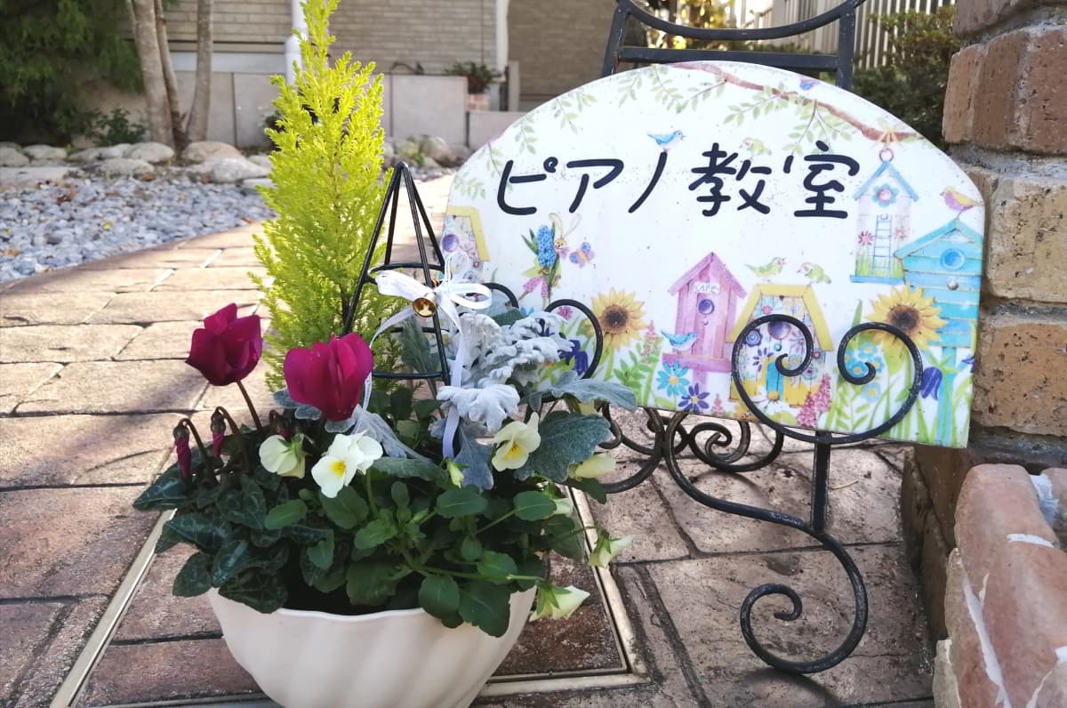 サムネイル画像 5