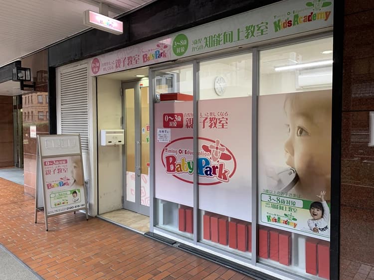 サムネイル画像 3