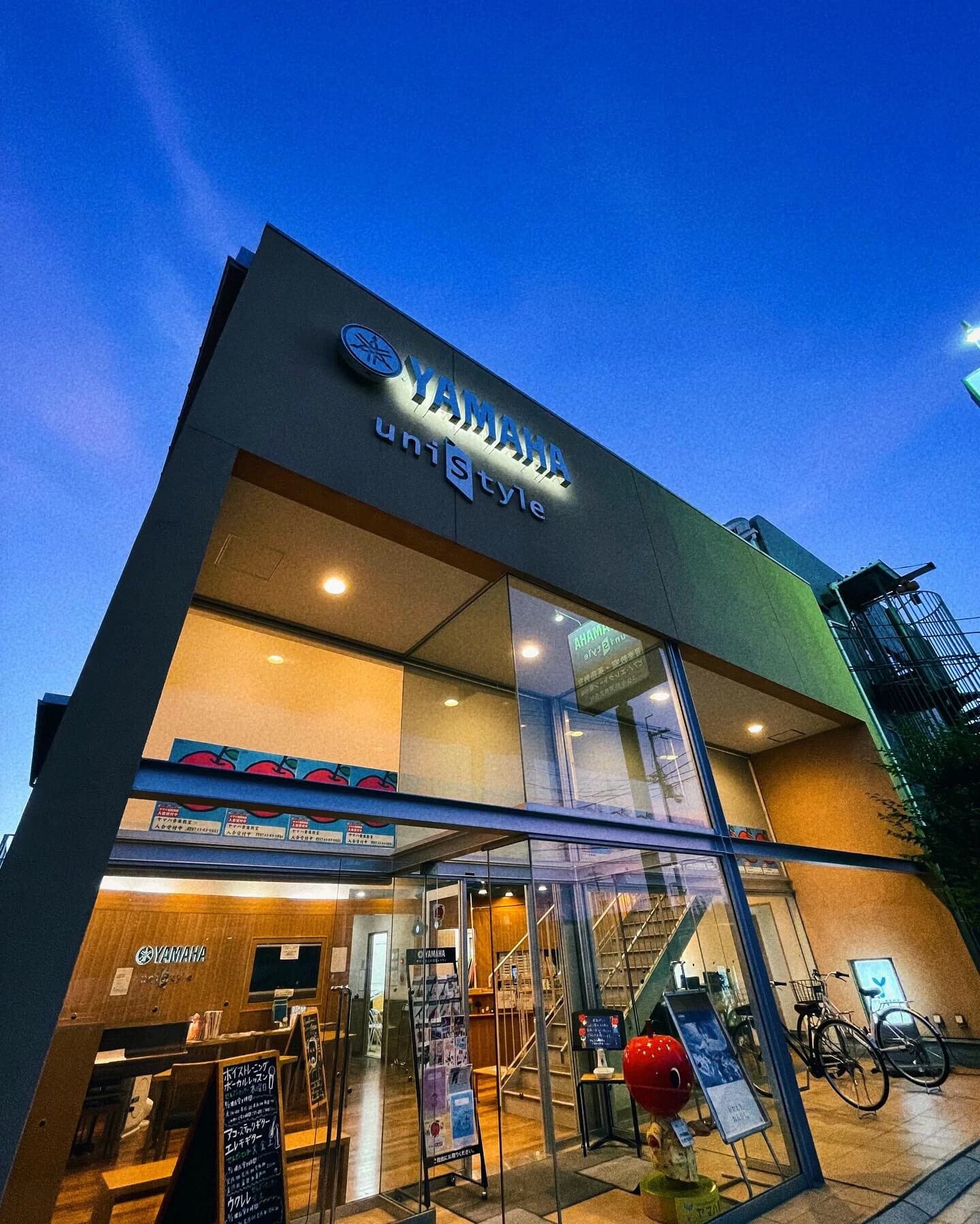 コウキ ピアノ せんざいセンター 画像 4