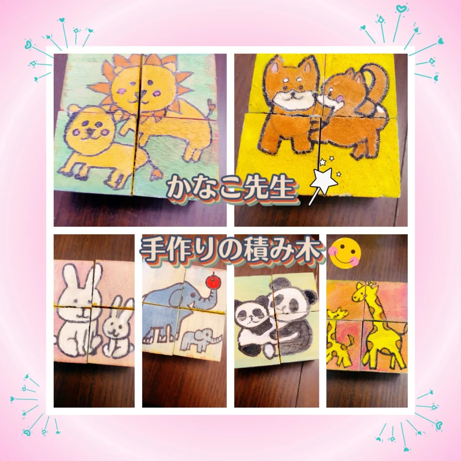 Sorriso(ソリッソ) ピアノ 大和高田市教室 画像 13