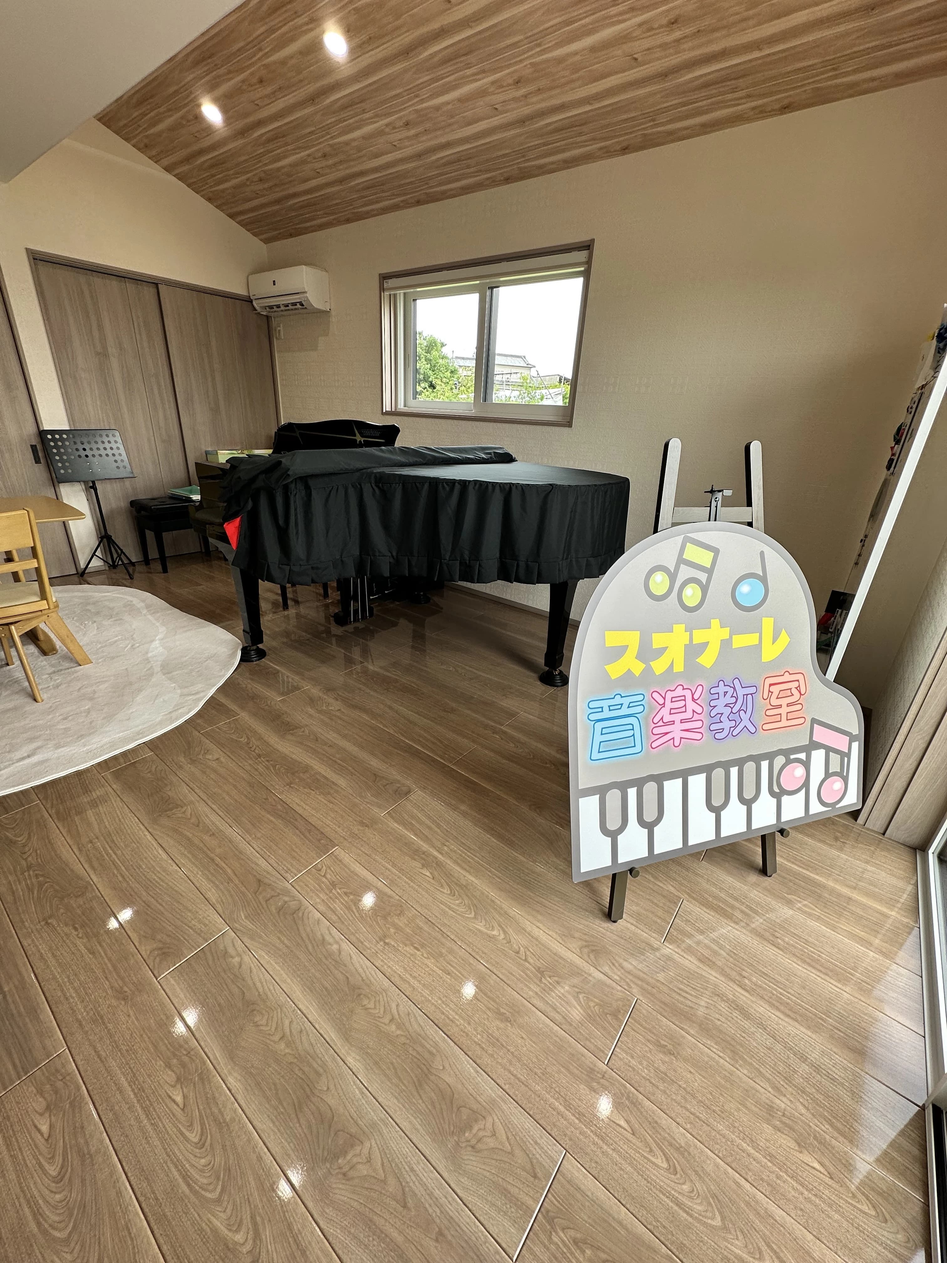 Sorriso(ソリッソ) ピアノ 大和高田市教室 画像 16